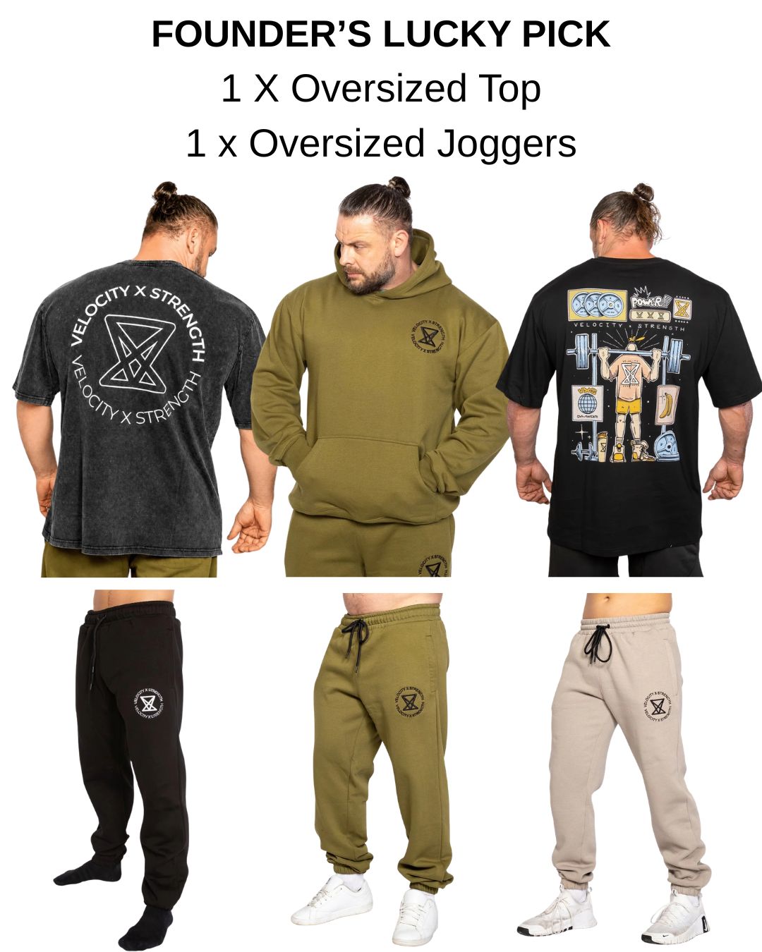Founder’s Lucky Pick Outfit